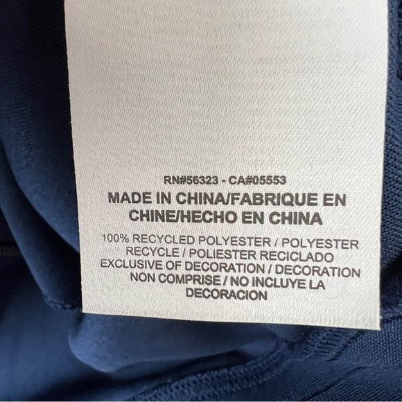 Nike Paris Saint Germain Track Jacket - Picture 5 of 6